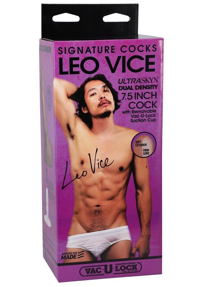 Signature Cocks Leo Vibe Dildo - Caramel - 7.5in